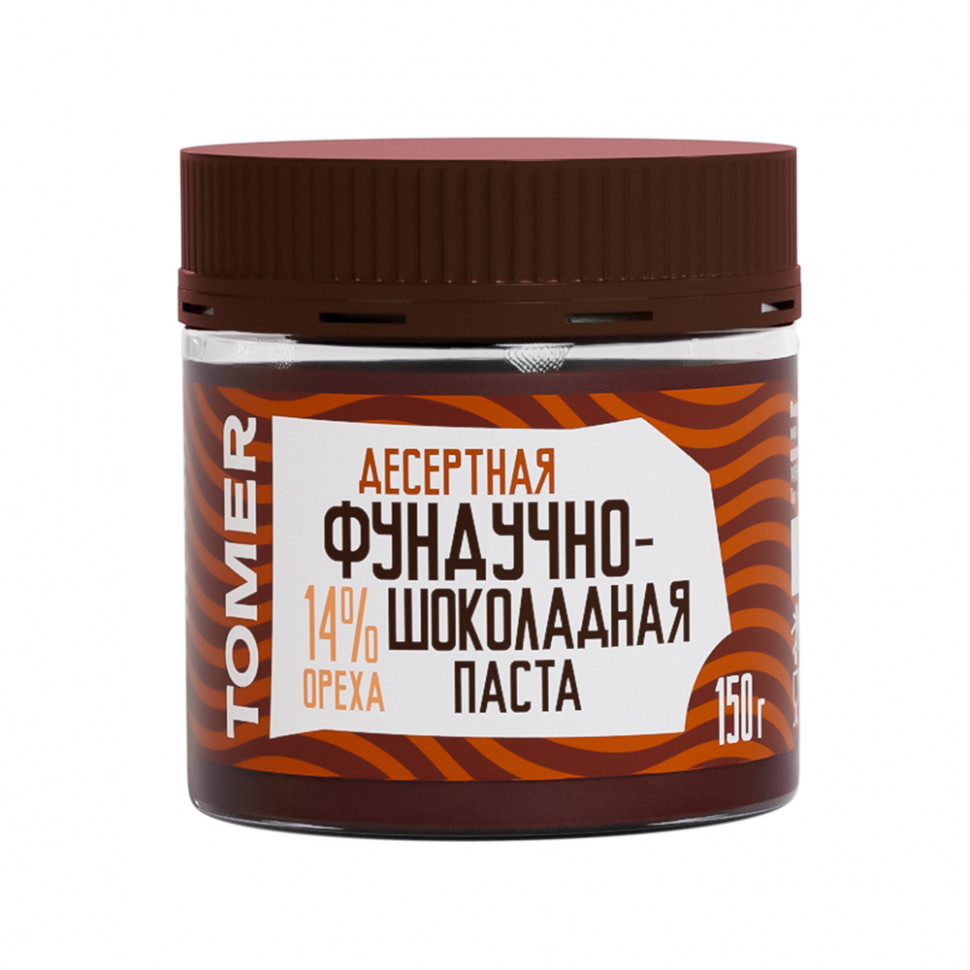  Фабрика Томер    Фундучно-шоколадная паста, 150г  в Северске