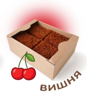 №3 Пряник 1кг с фруктовой начинкой Вишня в Северске