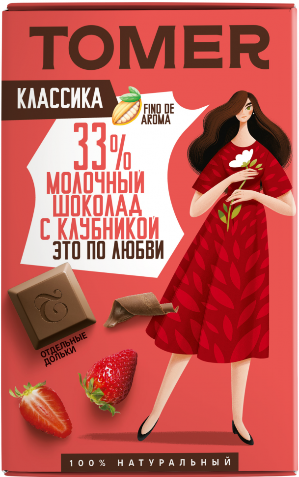  Фабрика Томер  Молочный шоколад с КЛУБНИКОЙ, 90г в Северске