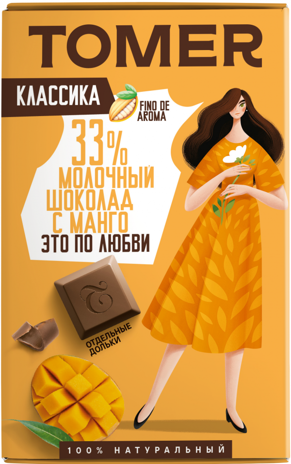 №1 Фабрика Томер  Молочный шоколад с МАНГО, 90г в Северске