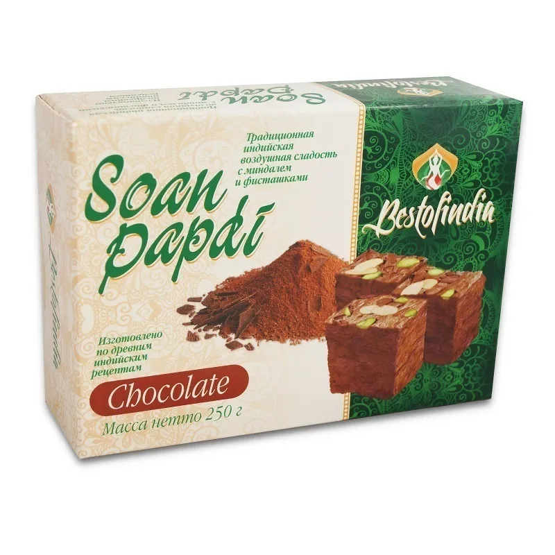 Халва Индия Шоколадная с Фисташкой 250г в Северске