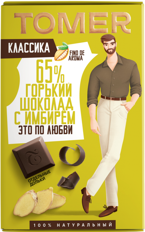  Фабрика Томер   Горький шоколад с ИМБИРЁМ, 90г в Северске