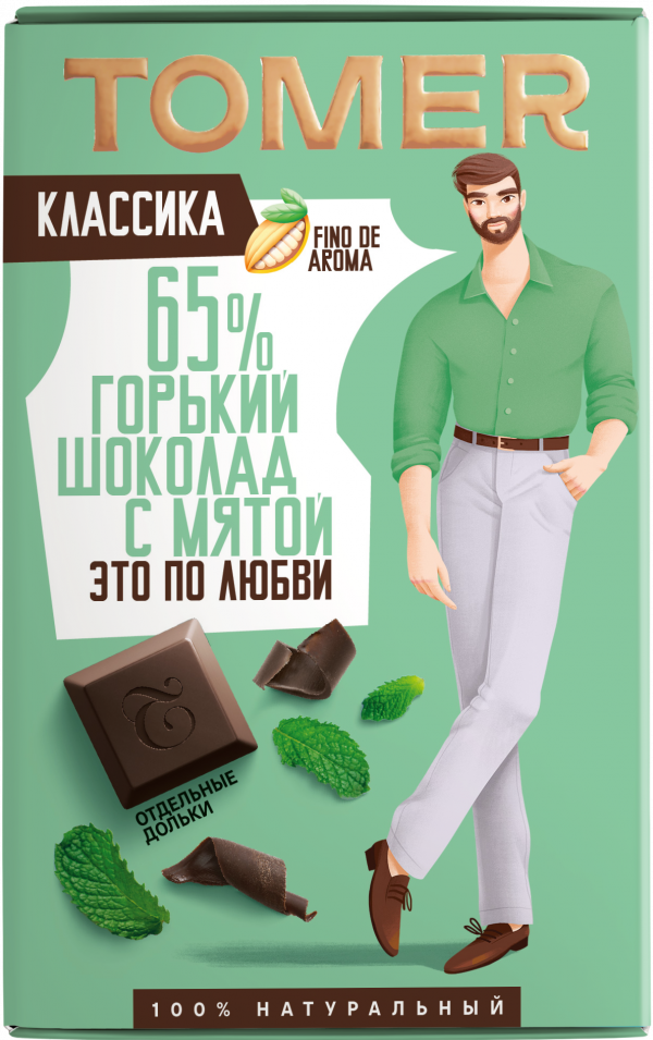 №1 Фабрика Томер  Горький шоколад с МЯТОЙ, 90г в Северске