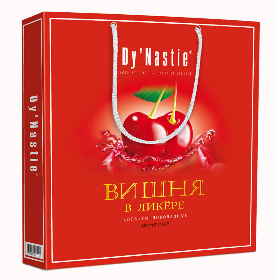  Династия Сумка Конфеты "Вишня в ликере", 220г  в Северске